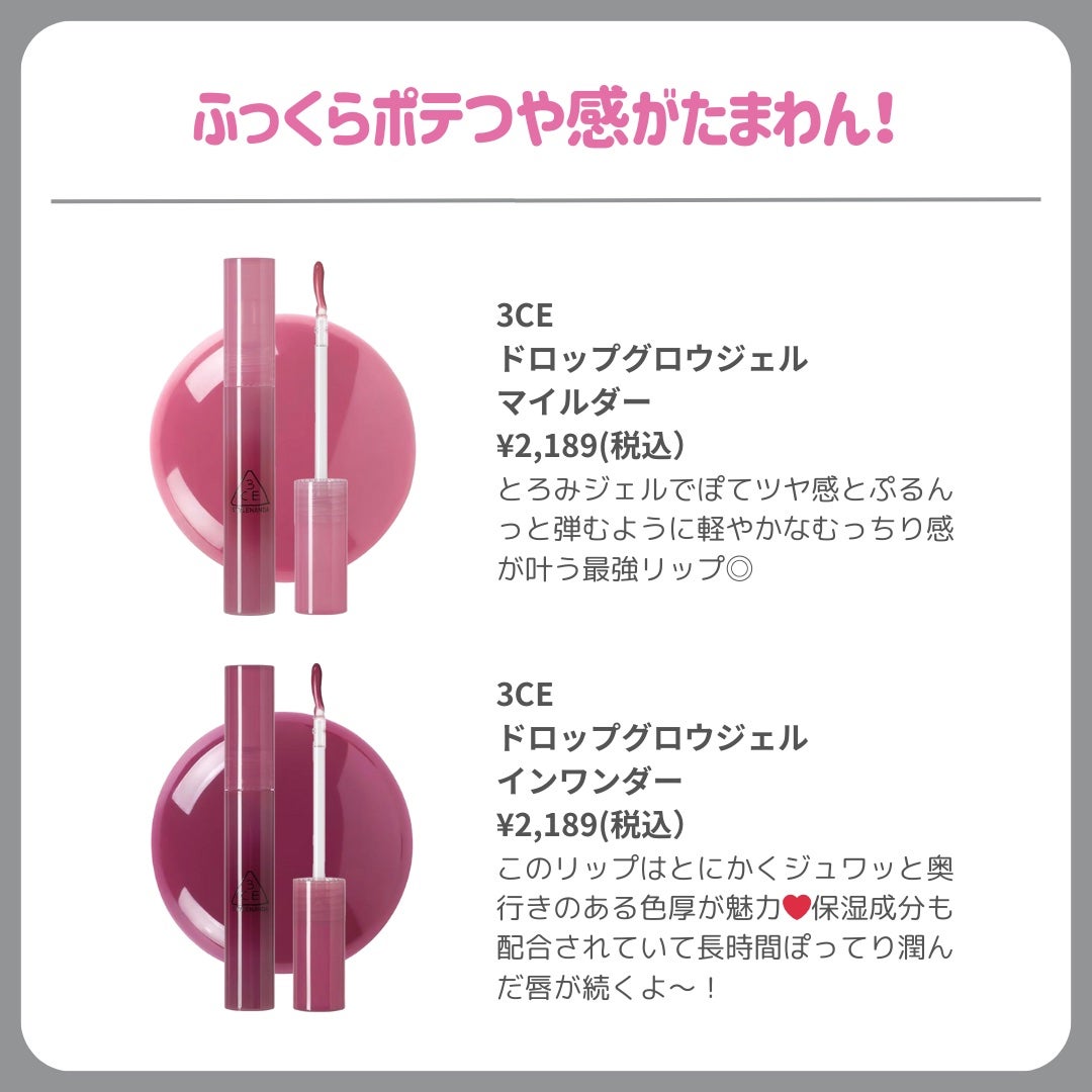 ðãã«ãã¡ãã&ã€ãšãã¡ããð on LIPS ããð€ã»ãŒã«å¯Ÿè±¡ð€ããã«ã泚ç®ãªããéåŸ
ã¡ã«åŸ
ã£ããã©ãã¯ãã©ã€..ãïŒ8æç®ïŒ