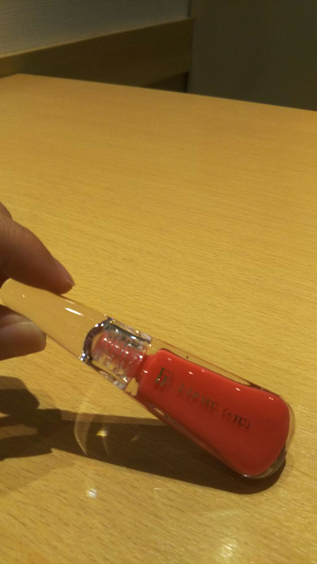 38°C / 99°F リップトリートメント (リップ美容液)/UZU BY FLOWFUSHI/リップケアを使ったクチコミ(1枚目)