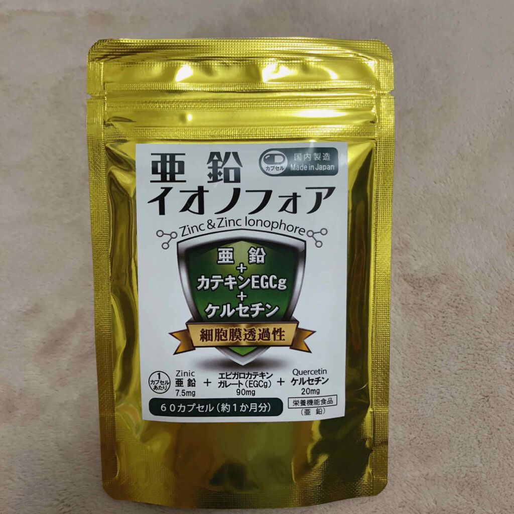 亜鉛イオノフォア/Moana Puente/健康サプリメントを使ったクチコミ（1枚目）