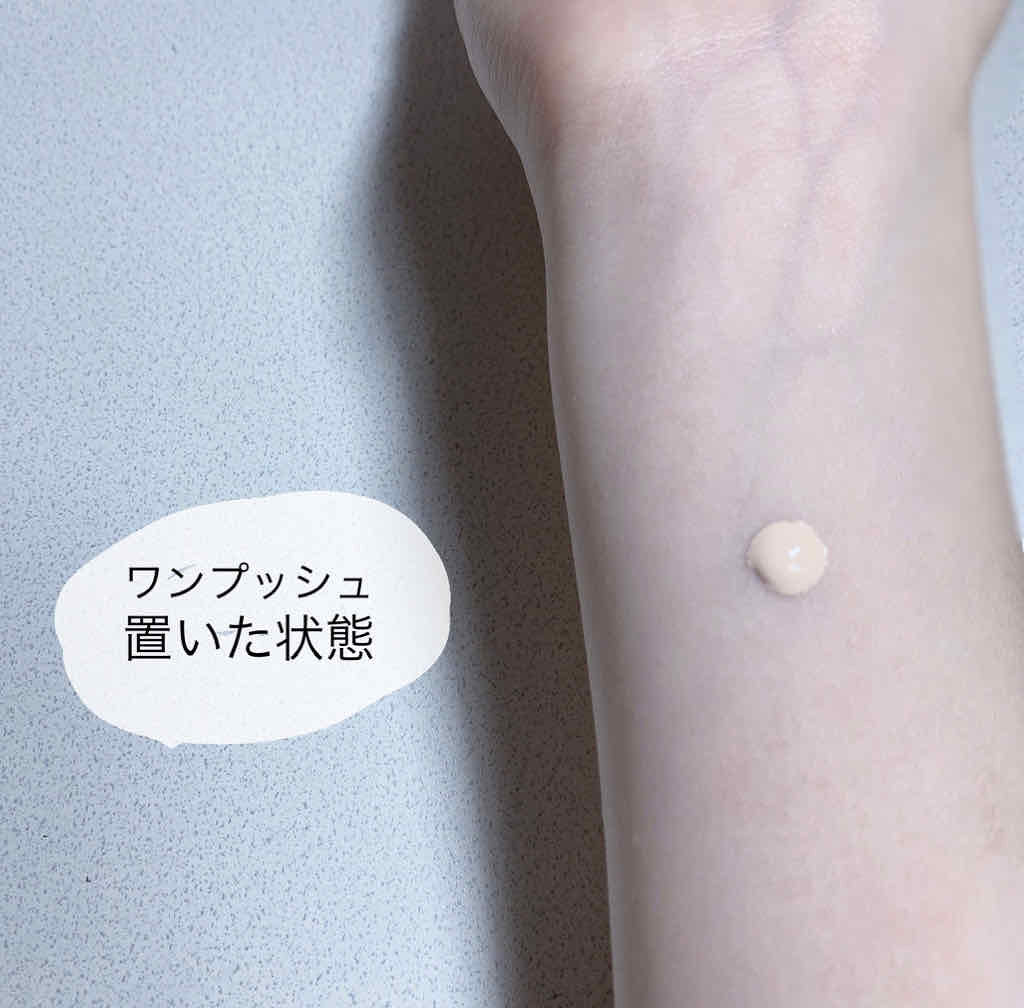 シークレットスキンメイカーゼロ（リキッド）/KATE/リキッドファンデーションを使ったクチコミ（2枚目）