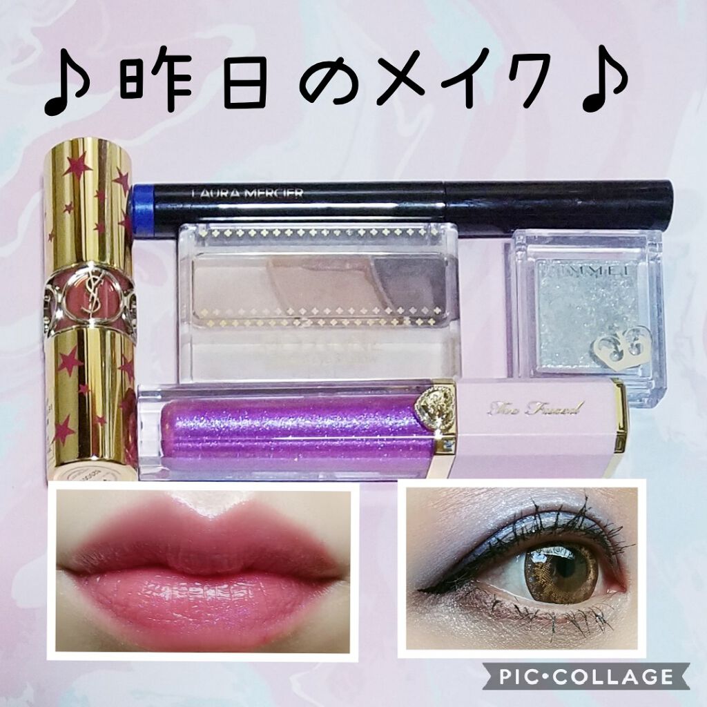 ルージュ ヴォリュプテ シャイン/YVES SAINT LAURENT BEAUTE/口紅を使ったクチコミ（1枚目）