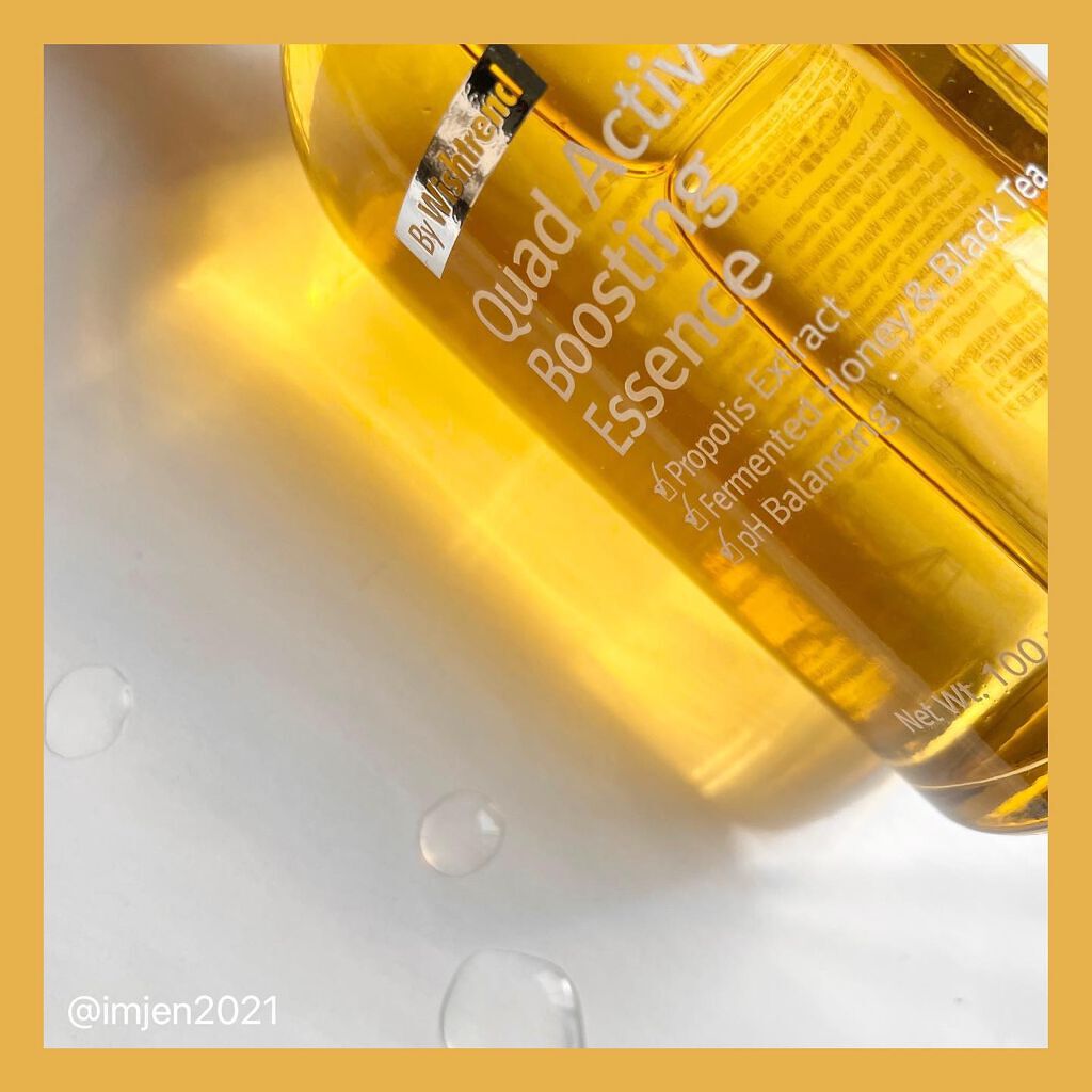 クアッドアクティブブースティングエッセンス/By Wishtrend/美容液を使ったクチコミ（3枚目）