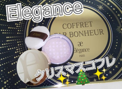 フェザー ヴェール 001 / Elégance(エレガンス) | LIPS フェザー ヴェール 001 / Elégance(エレガンス) | LIPS