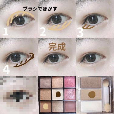 UR GLAM　BLOOMING EYE COLOR PALETTE/U R GLAM/アイシャドウパレットを使ったクチコミ（2枚目）