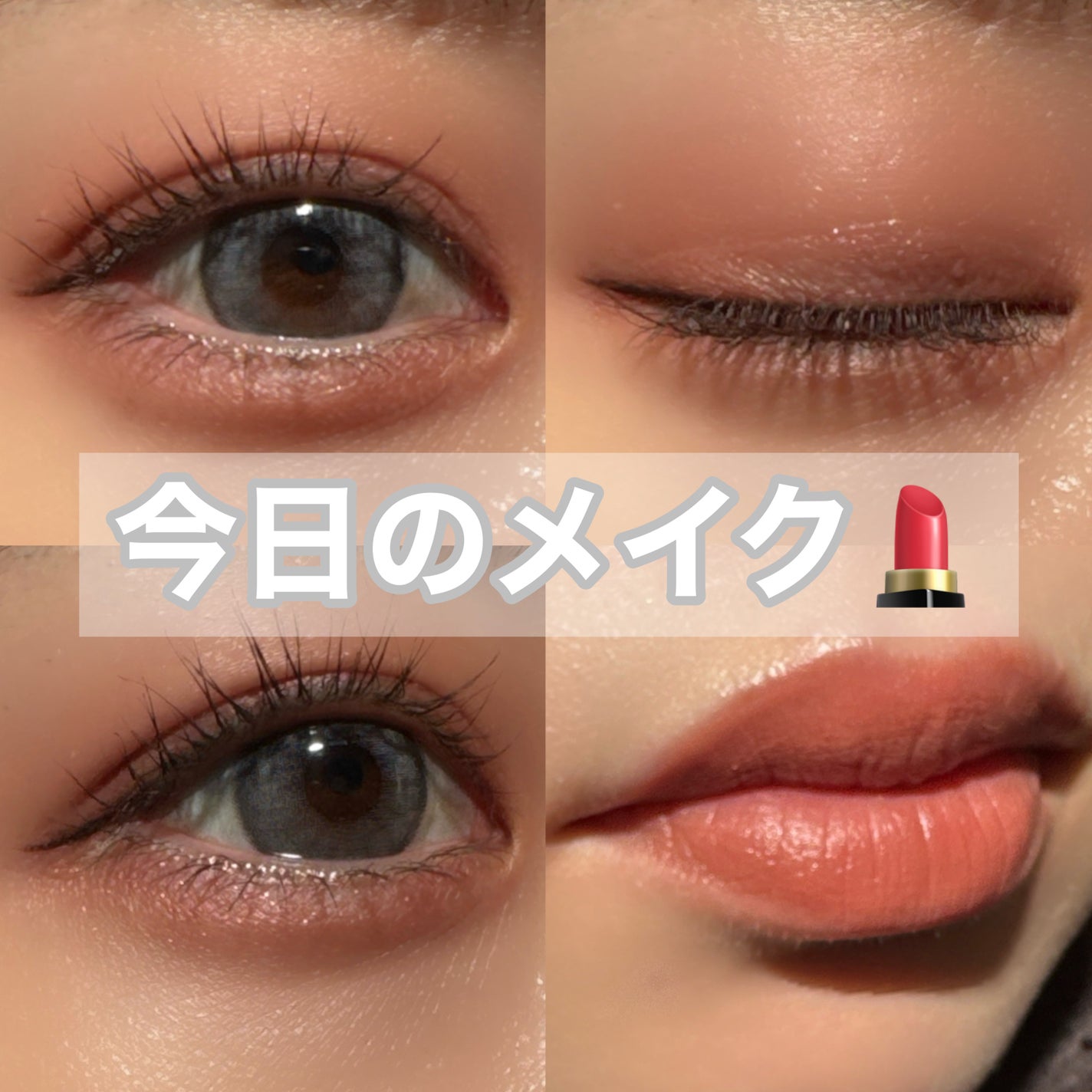 ハイパーシャープ ライナー R/MAYBELLINE NEW YORK/リキッドアイライナーを使ったクチコミ(1枚目)
