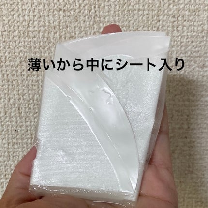 黒真珠マスク/我的美麗日記/シートマスク・パックを使ったクチコミ(5枚目)