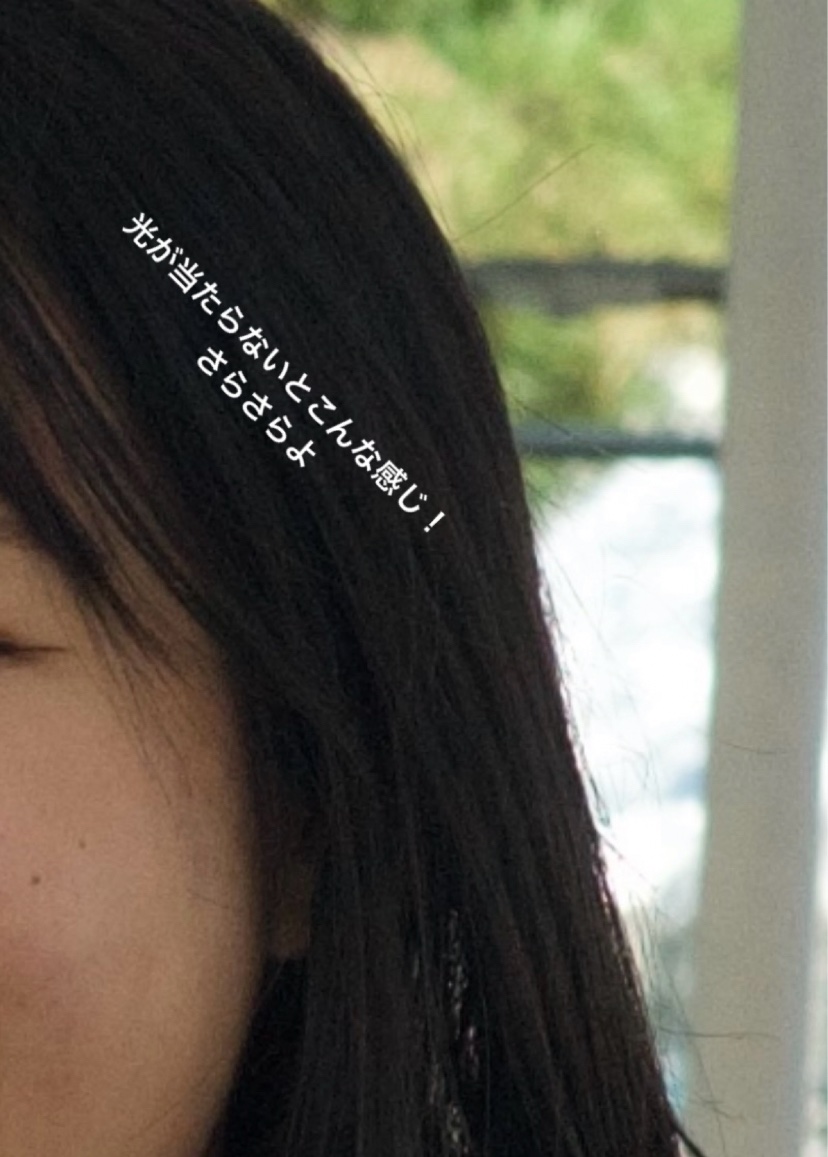 オイルインシャンプー／オイルインコンディショナー (グロス＆リペア)/ディアボーテ/市販シャンプーを使ったクチコミ（3枚目）