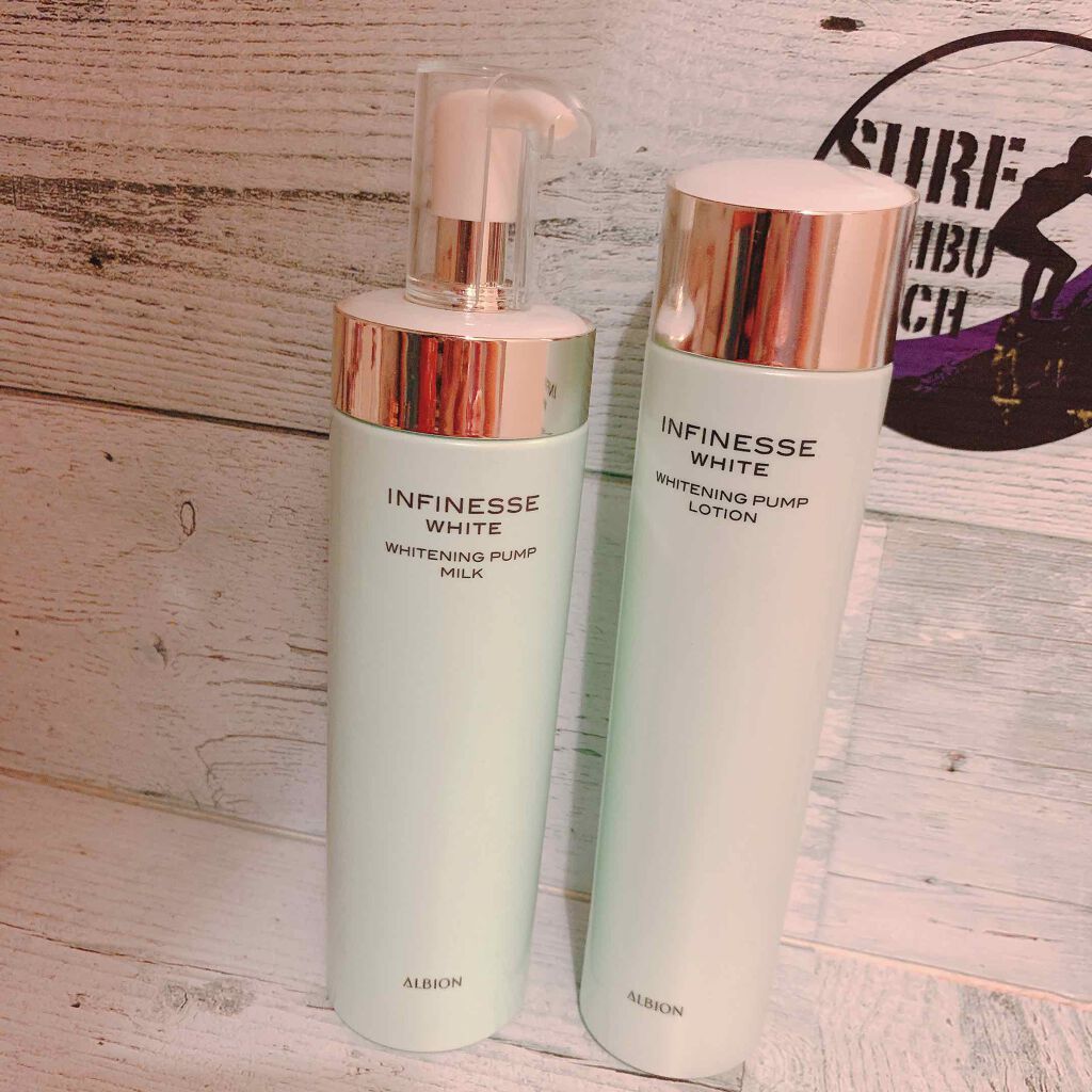 アンフィネスホワイト ホワイトニング パンプ ミルク/ALBION/乳液を使ったクチコミ(1枚目)