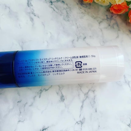 ジェリー コンディショナー/cresc. by ASTALIFT/化粧水を使ったクチコミ(8枚目)