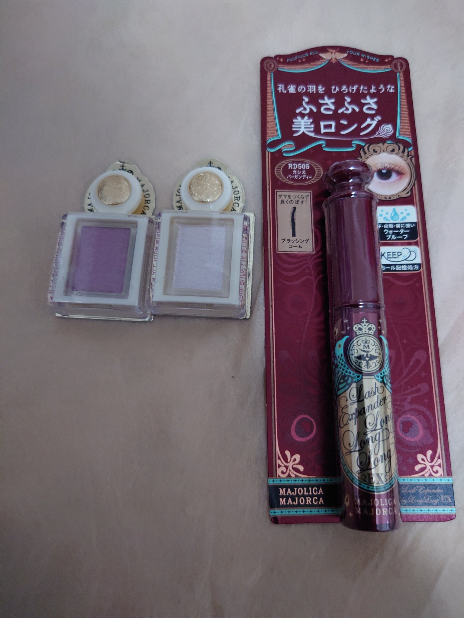 ラッシュエキスパンダー ロングロングロング EX/マジョリカ マジョルカ/マスカラを使ったクチコミ（1枚目）