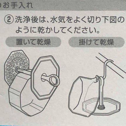 もちふわホイッパー/セリア/その他スキンケアグッズを使ったクチコミ(4枚目)