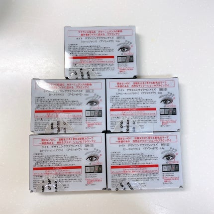 デザイニングブラウンアイズ/KATE/アイシャドウパレットを使ったクチコミ(5枚目)