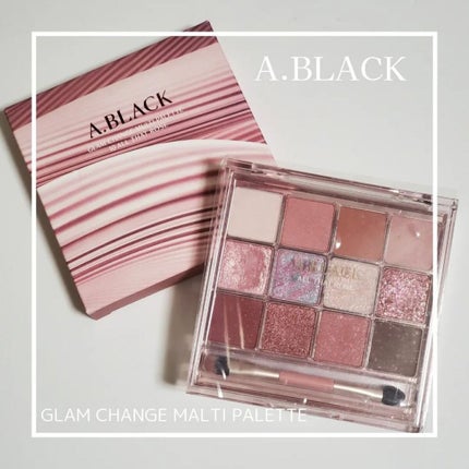 グラムチェンジマルチパレット/A.BLACK/マルチパレットを使ったクチコミ(1枚目)