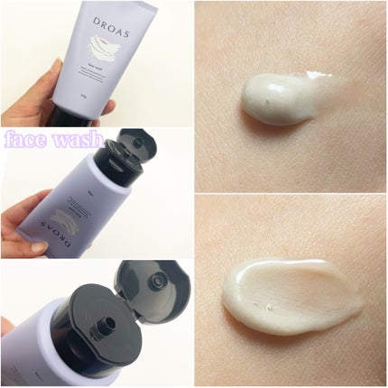 クレイクレンジングジェル/DROAS/クレンジングジェルを使ったクチコミ(3枚目)