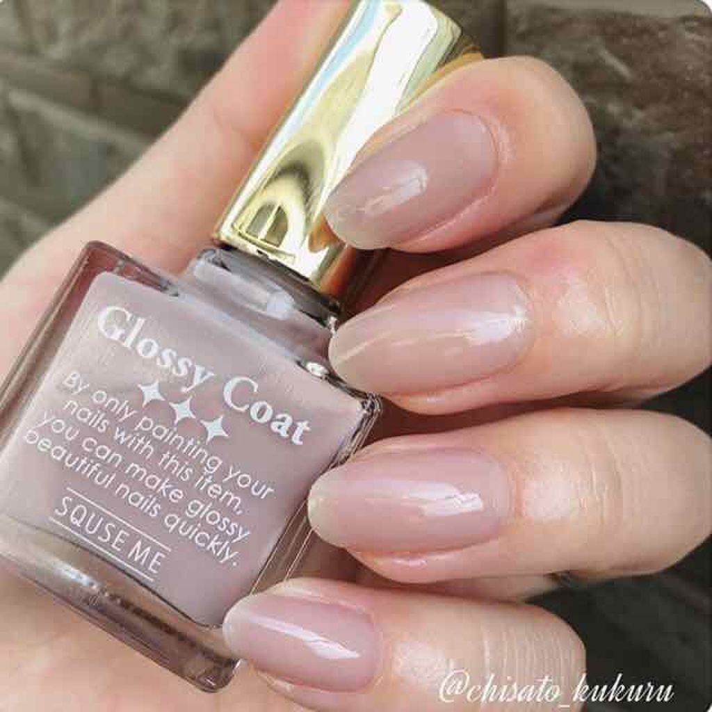 グロッシーコート/スキューズミー/オールインワンネイルを使ったクチコミ(1枚目)