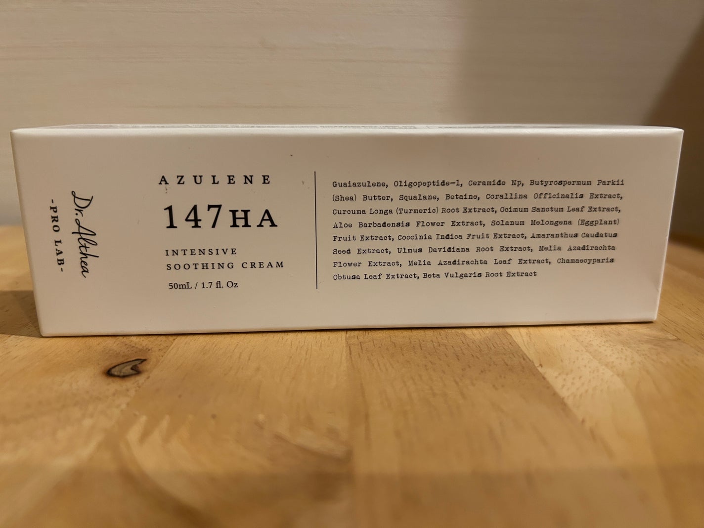 147バリアクリーム/Dr.Althea/フェイスクリームを使ったクチコミ(3枚目)