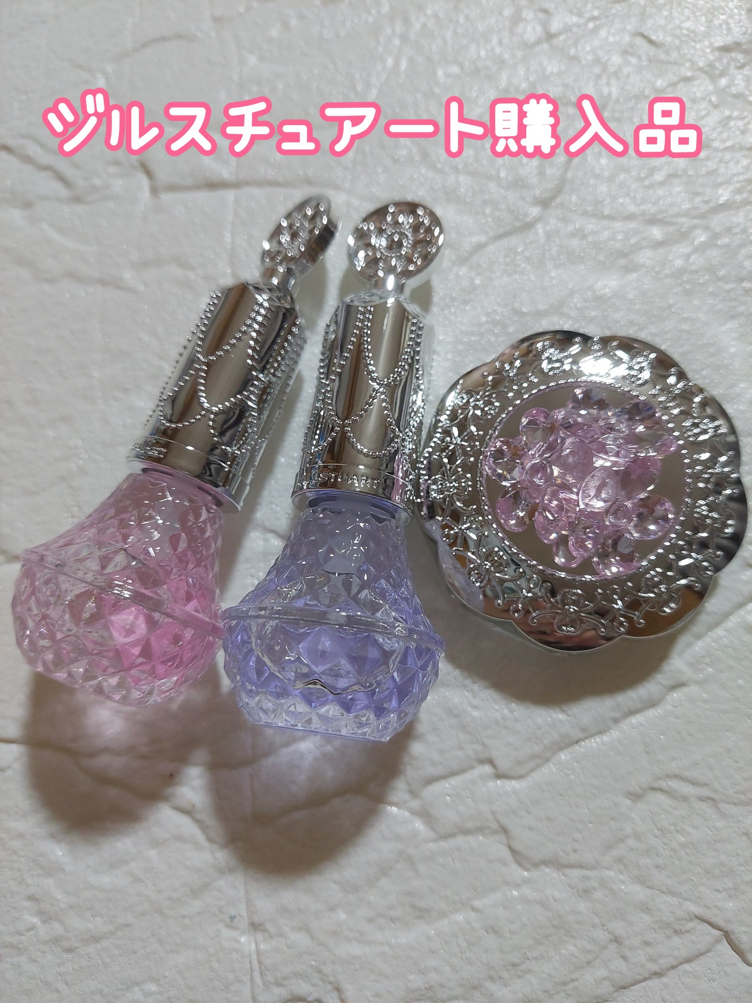 アロマティックフラワー ネイルオイル 02 lavender essence/JILL STUART/ネイルオイル・トリートメントを使ったクチコミ（1枚目）