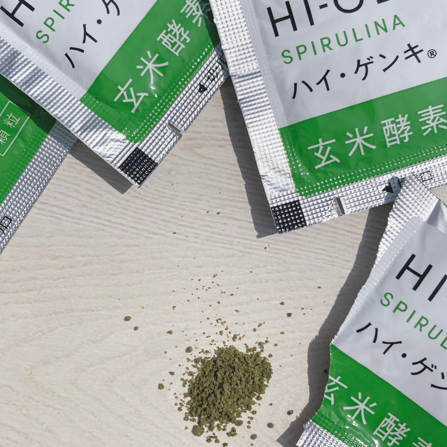 ハイ・ゲンキ スピルリナ/玄米酵素/健康サプリメントを使ったクチコミ(2枚目)