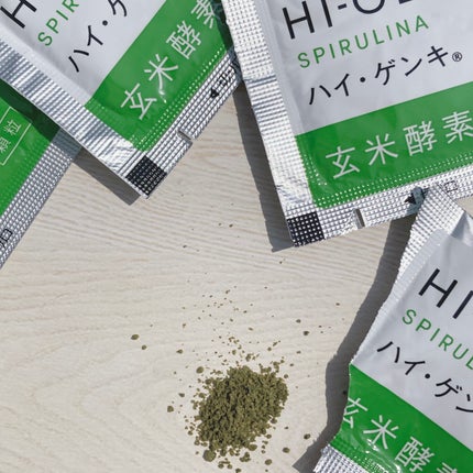 ハイ・ゲンキ スピルリナ/玄米酵素/健康サプリメントを使ったクチコミ(2枚目)