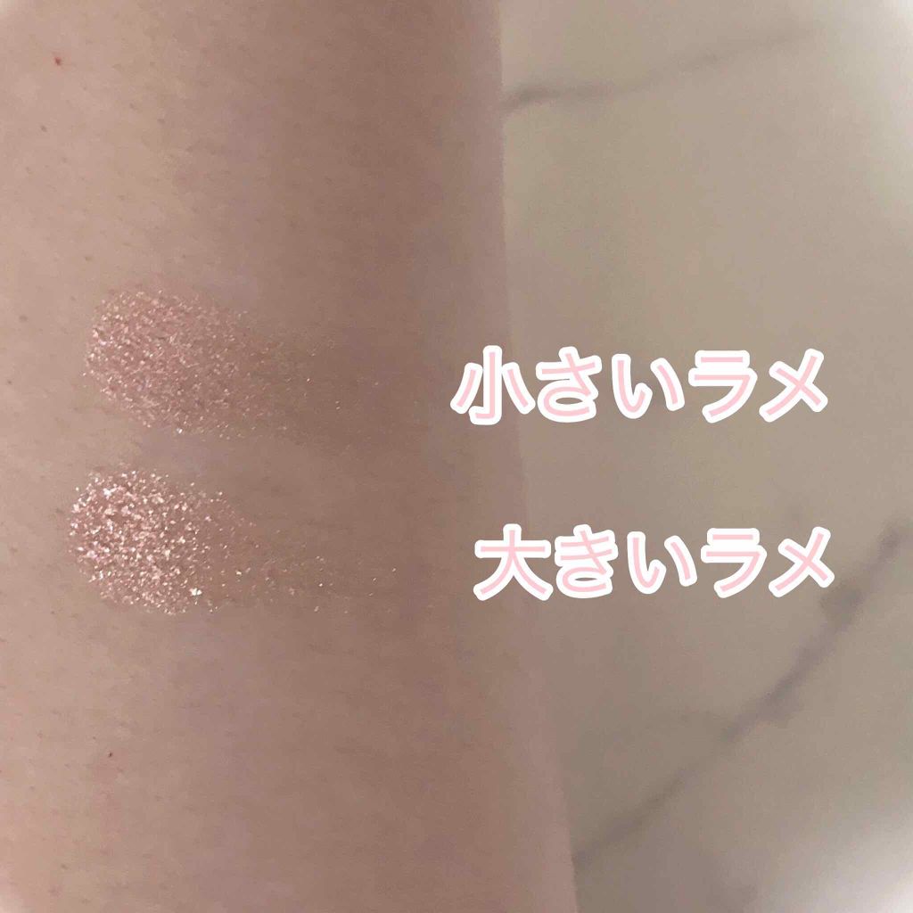 ジュエリーシャドウベール/キャンメイク/アイシャドウパレットを使ったクチコミ(4枚目)