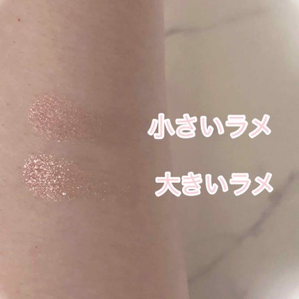 ジュエリーシャドウベール/キャンメイク/アイシャドウパレットを使ったクチコミ(4枚目)