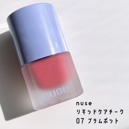 リキッドケアチーク/nuse/リキッドチークを使ったクチコミ(1枚目)
