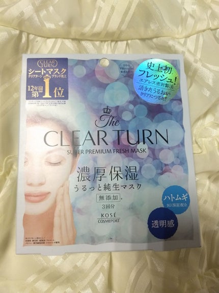 プレミアム フレッシュマスク(超しっとり)/クリアターン/シートマスク・パックを使ったクチコミ(4枚目)