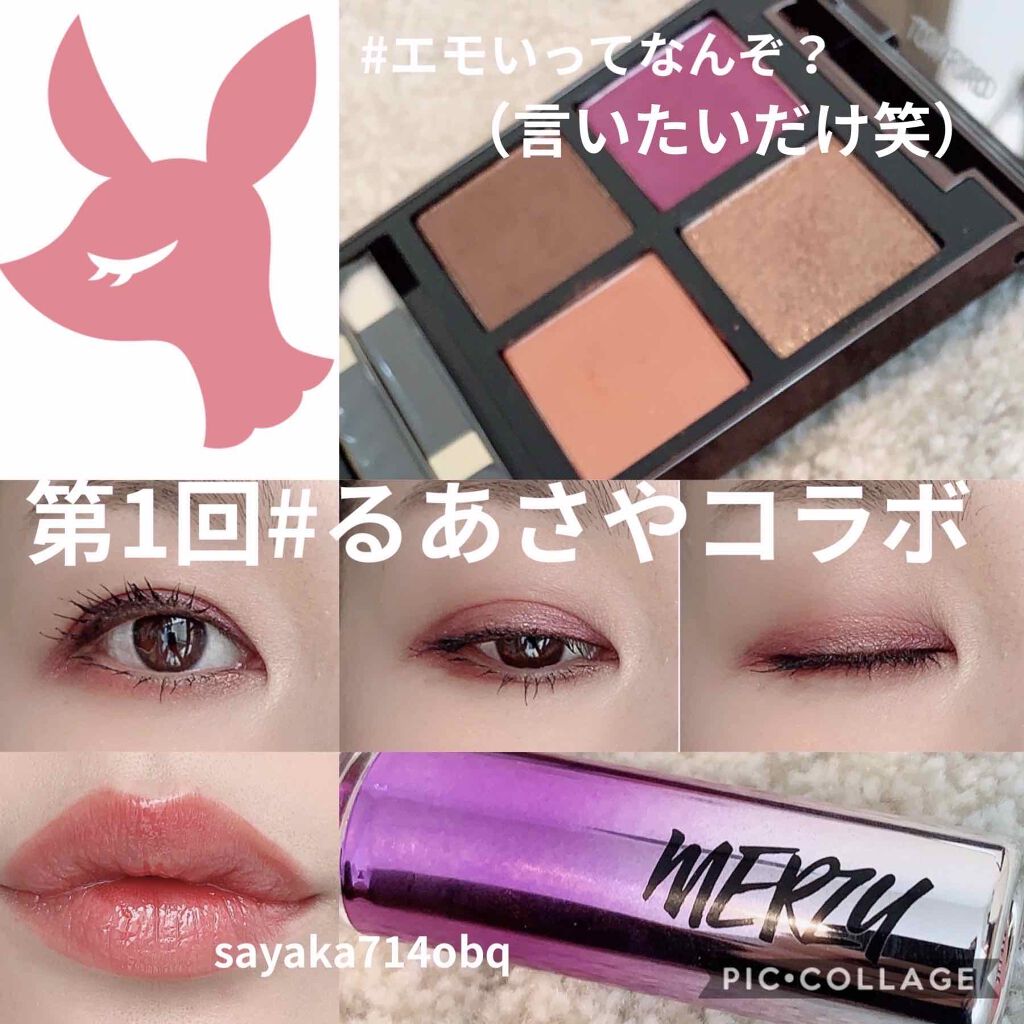 アイ カラー クォード/TOM FORD BEAUTY/アイシャドウパレットを使ったクチコミ(1枚目)