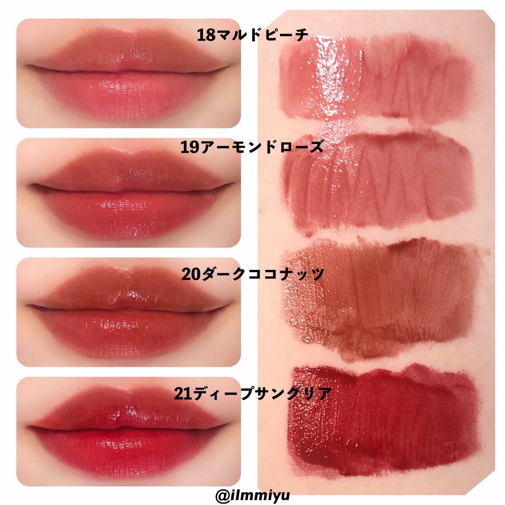 ゼロベルベットティント/rom&nd/リップティントを使ったクチコミ（3枚目）