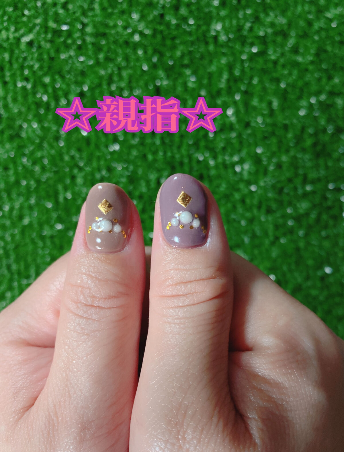 ネイルシール/セリア/ネイルシールを使ったクチコミ（2枚目）