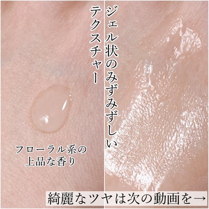 トーンステインカラーコレクティングプライマー/VDL/化粧下地を使ったクチコミ(3枚目)