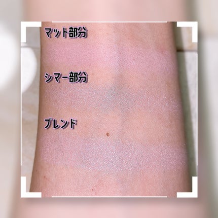 グロウフルールチークス(ブレンドタイプ)/キャンメイク/パウダーチークを使ったクチコミ(3枚目)