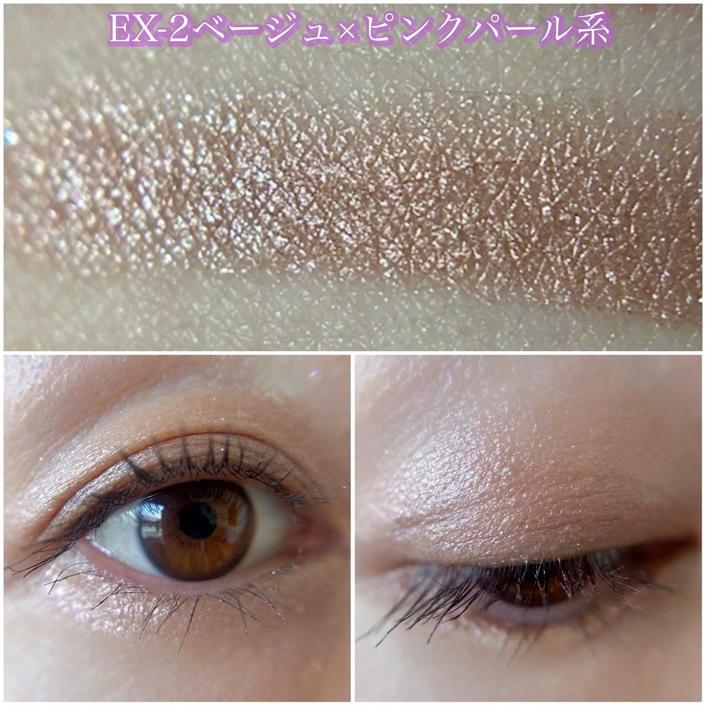 ケイト マグネットスティックシャドウ/KATE/スティックアイシャドウを使ったクチコミ(5枚目)