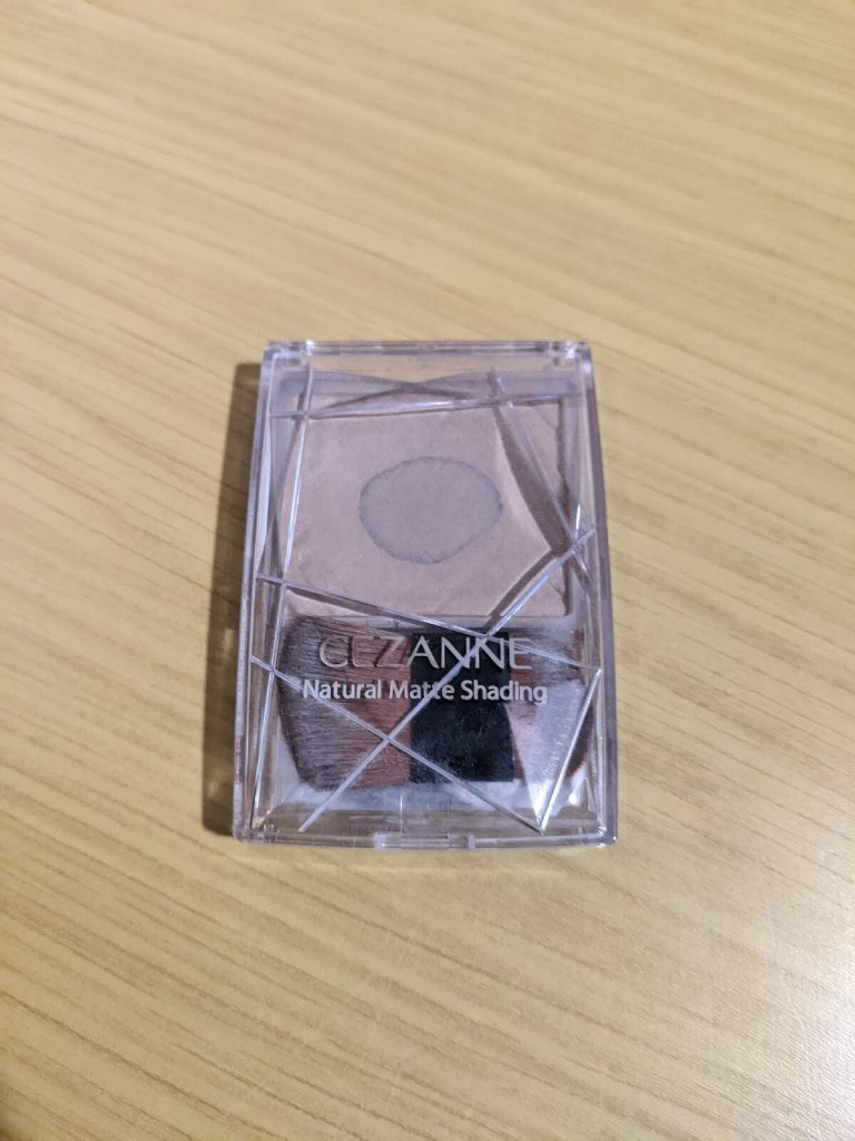 ナチュラルマットシェーディング/CEZANNE/シェーディングを使ったクチコミ(1枚目)
