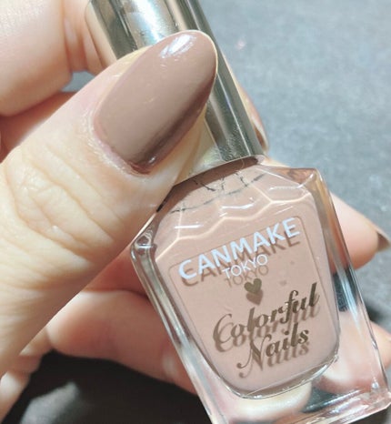 カラフルネイルズ/キャンメイク/マニキュアを使ったクチコミ(2枚目)