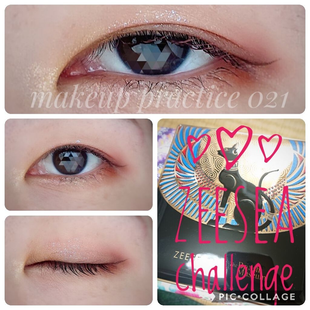 メイク練習その21 ＆ ZEESEAチャレンジ！

イエローを目頭に
赤みのあるゴールドラメを目じりに〜

結構好き！
青みの偏光ラメもお気に入りです😍

#練習 #アイメイク #ZEESEA_challenge