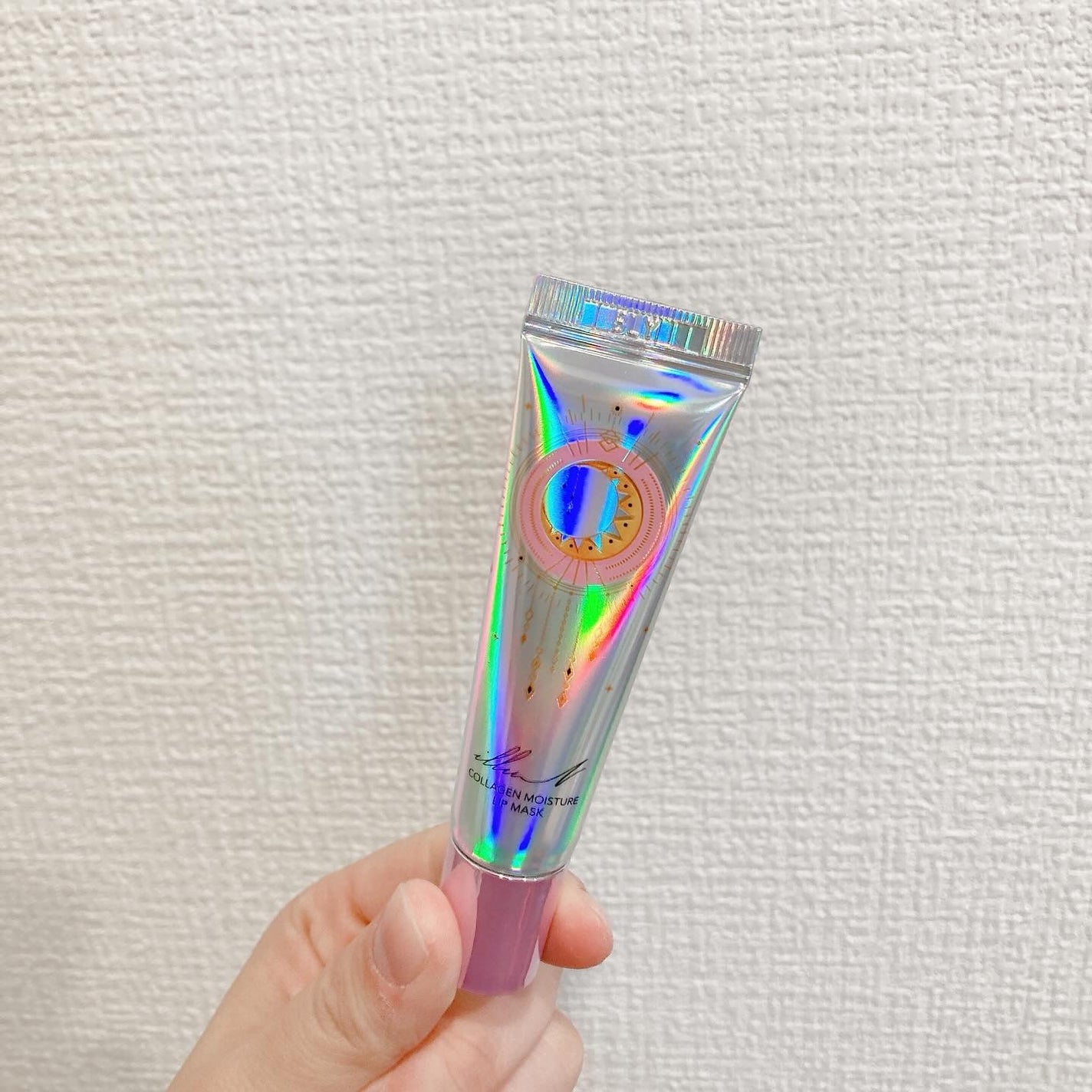 イリュン コラーゲンモイスチャーリップマスク/illuN/リップマスクを使ったクチコミ(2枚目)