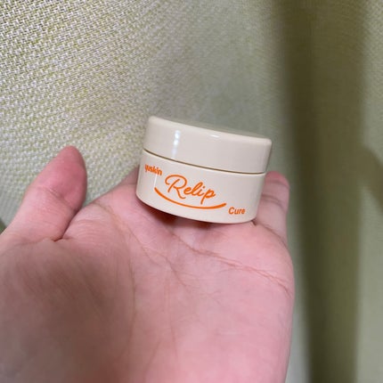 メディリップ(医薬品)/ユースキン/その他を使ったクチコミ(3枚目)