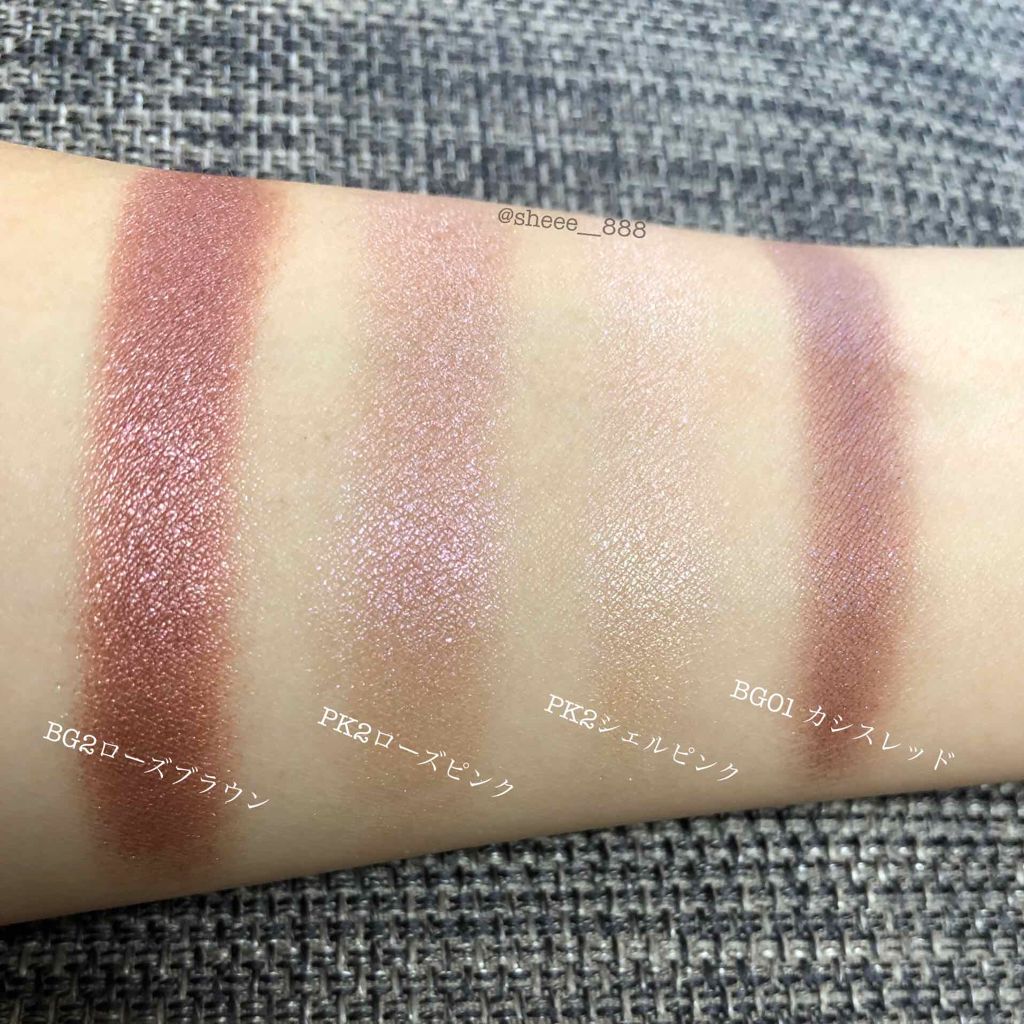 UR GLAM　POWDER EYESHADOW/U R GLAM/単色アイシャドウを使ったクチコミ（2枚目）