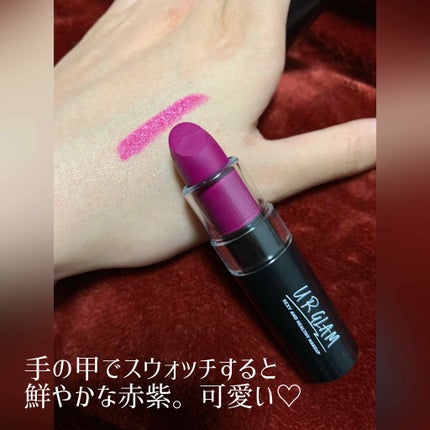 UR GLAM CREAMY LIPSTICK EX/U R GLAM/口紅を使ったクチコミ(2枚目)