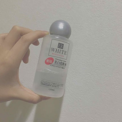 DHC はとむぎエキス/DHC/健康サプリメントを使ったクチコミ(2枚目)