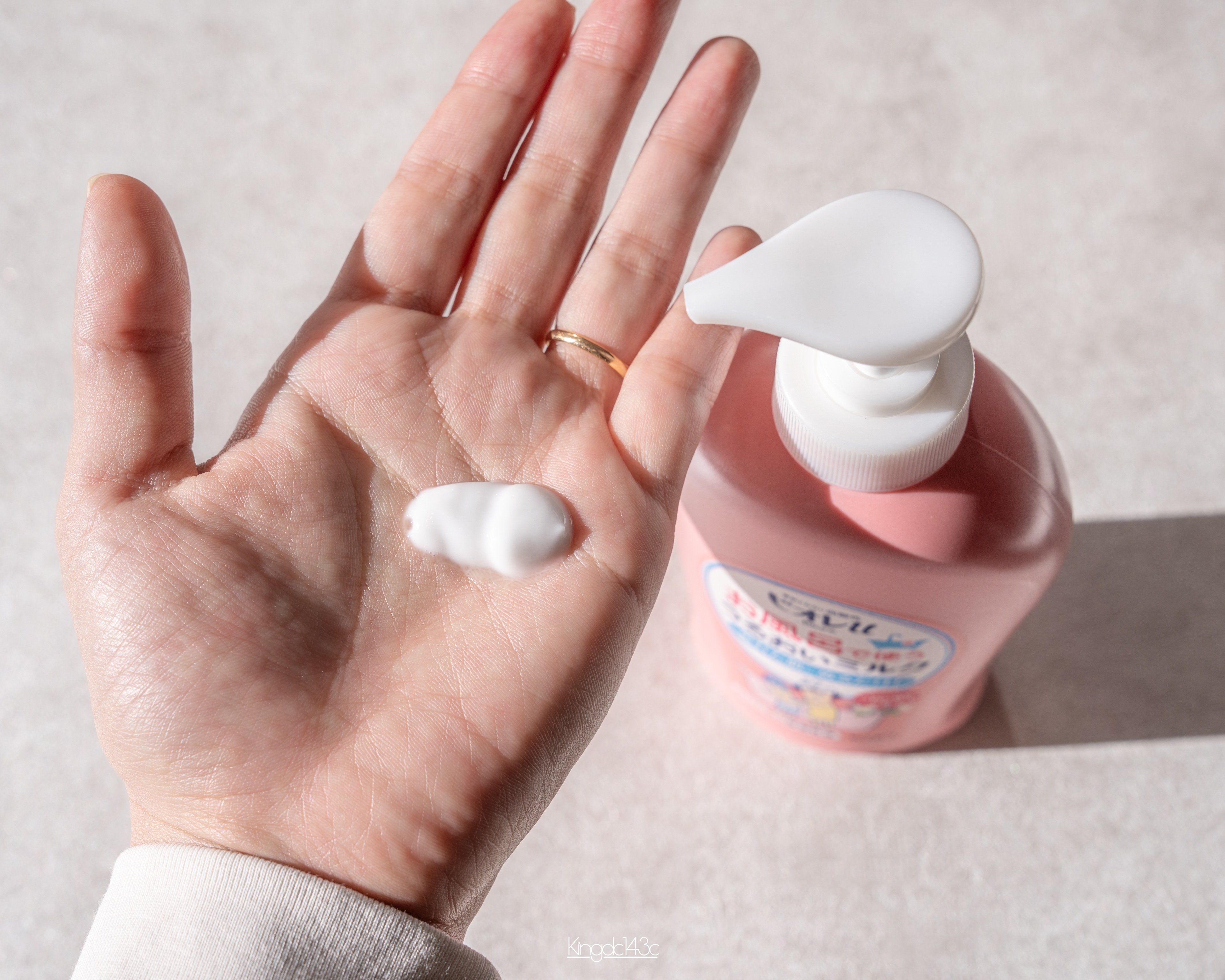 お風呂で使う うるおいミルク やさしいフローラルの香り/ビオレu/ボディミルクを使ったクチコミ（3枚目）