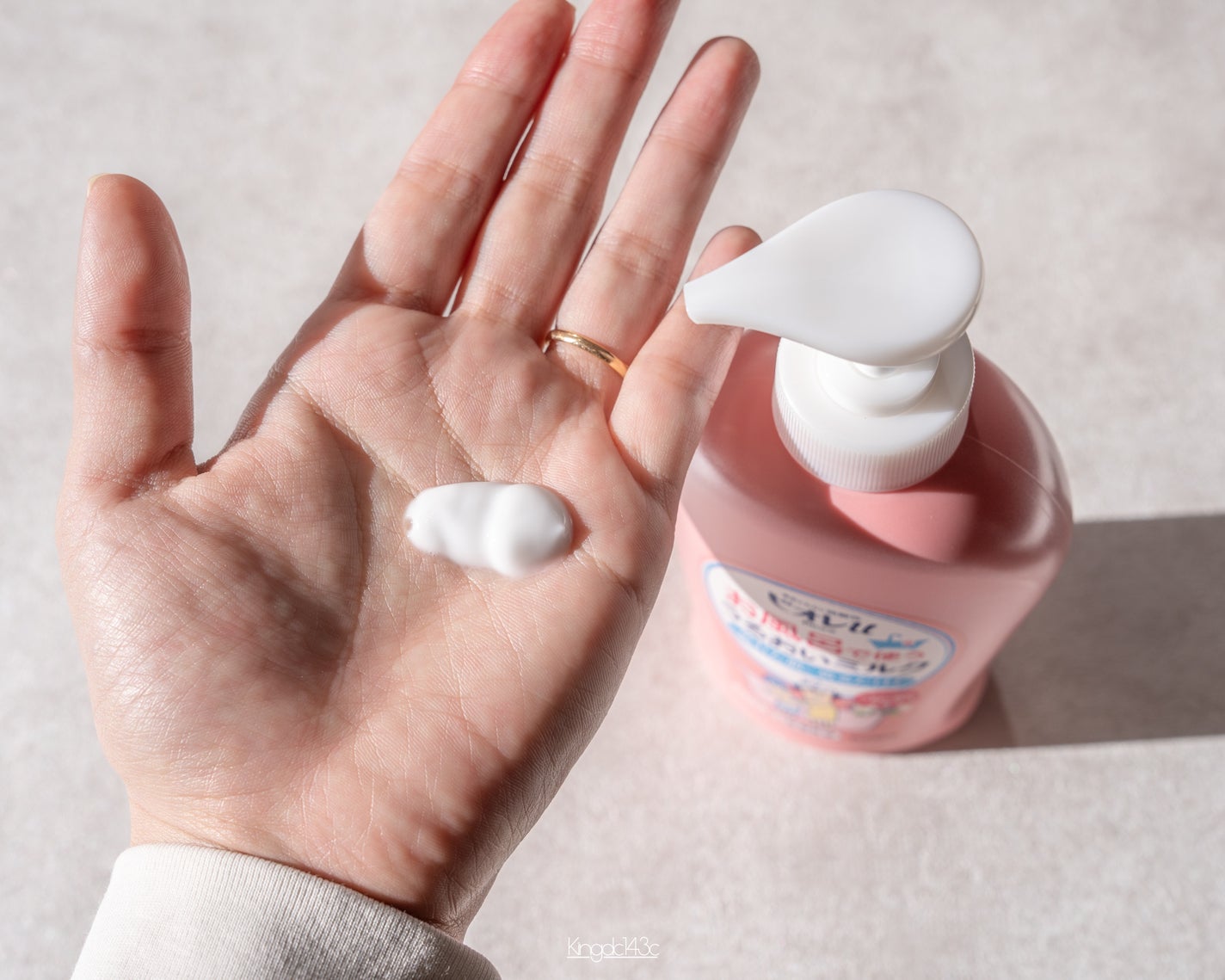 お風呂で使う うるおいミルク やさしいフローラルの香り/ビオレu/ボディミルクを使ったクチコミ(3枚目)