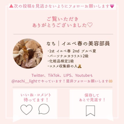 ごめんね素肌マスク/クリアターン/シートマスク・パックを使ったクチコミ(6枚目)