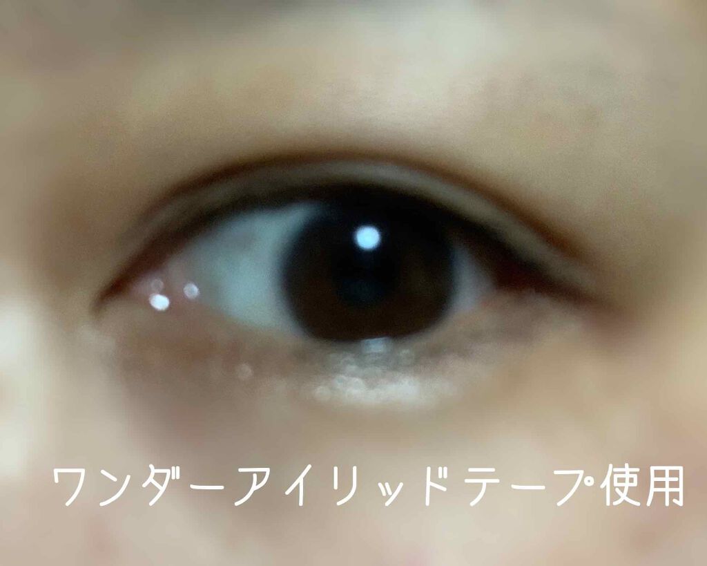 ã¯ã³ããŒã¢ã€ãªããããŒã Extra/D-UP/äºéãŸã¶ãçšã¢ã€ãã ã䜿ã£ãã¯ãã³ãïŒ3æç®ïŒ