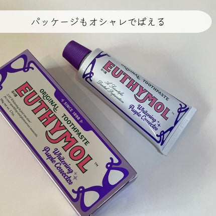 ホワイトパープル歯みがき ピーチフローラルミントの香り/EUTHYMOL/歯磨き粉を使ったクチコミ(2枚目)