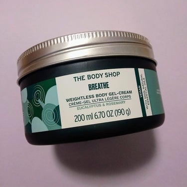 ウェルネス ボディジェルクリーム ユーカリ& ローズマリー/THE BODY SHOP/ボディクリームを使ったクチコミ（1枚目）