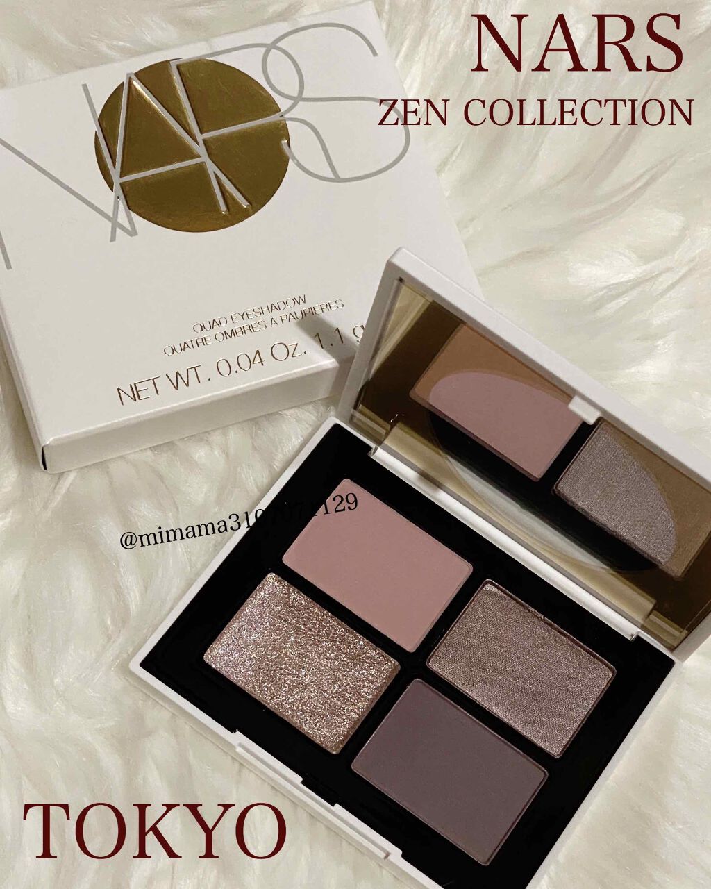 クワッドアイシャドー/NARS/アイシャドウパレットを使ったクチコミ(1枚目)