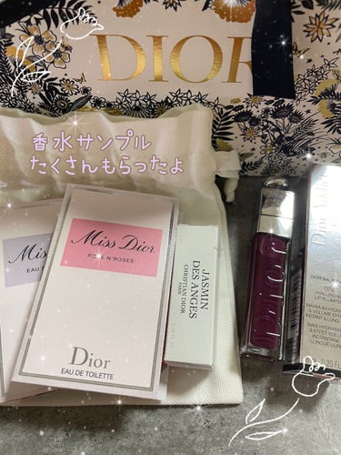 【旧】ディオール アディクト リップ マキシマイザー/Dior/リップグロスを使ったクチコミ（3枚目）