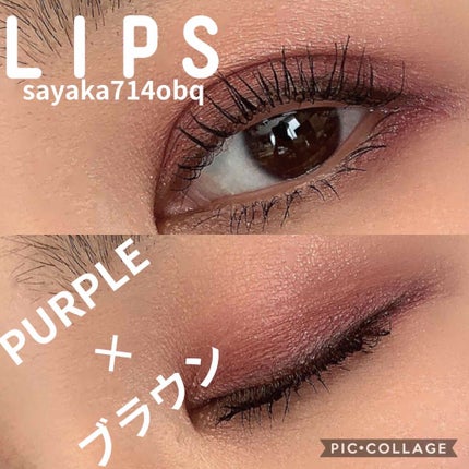 アイ カラー クォード/TOM FORD BEAUTY/アイシャドウパレットを使ったクチコミ(6枚目)